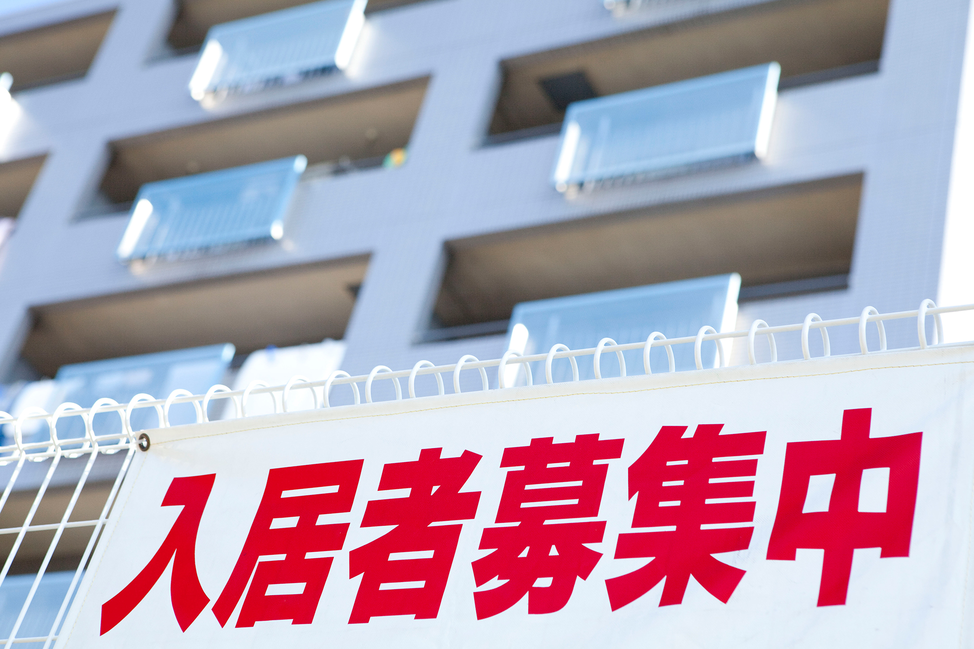 空室対策に無料インターネットは必須？導入効果と失敗しない選び方